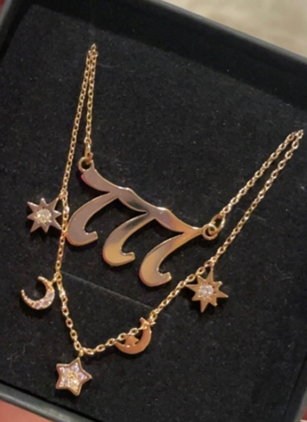 Angel Number Necklace
